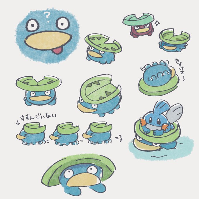 ハスボー  #pokemon #ポケモンイラスト