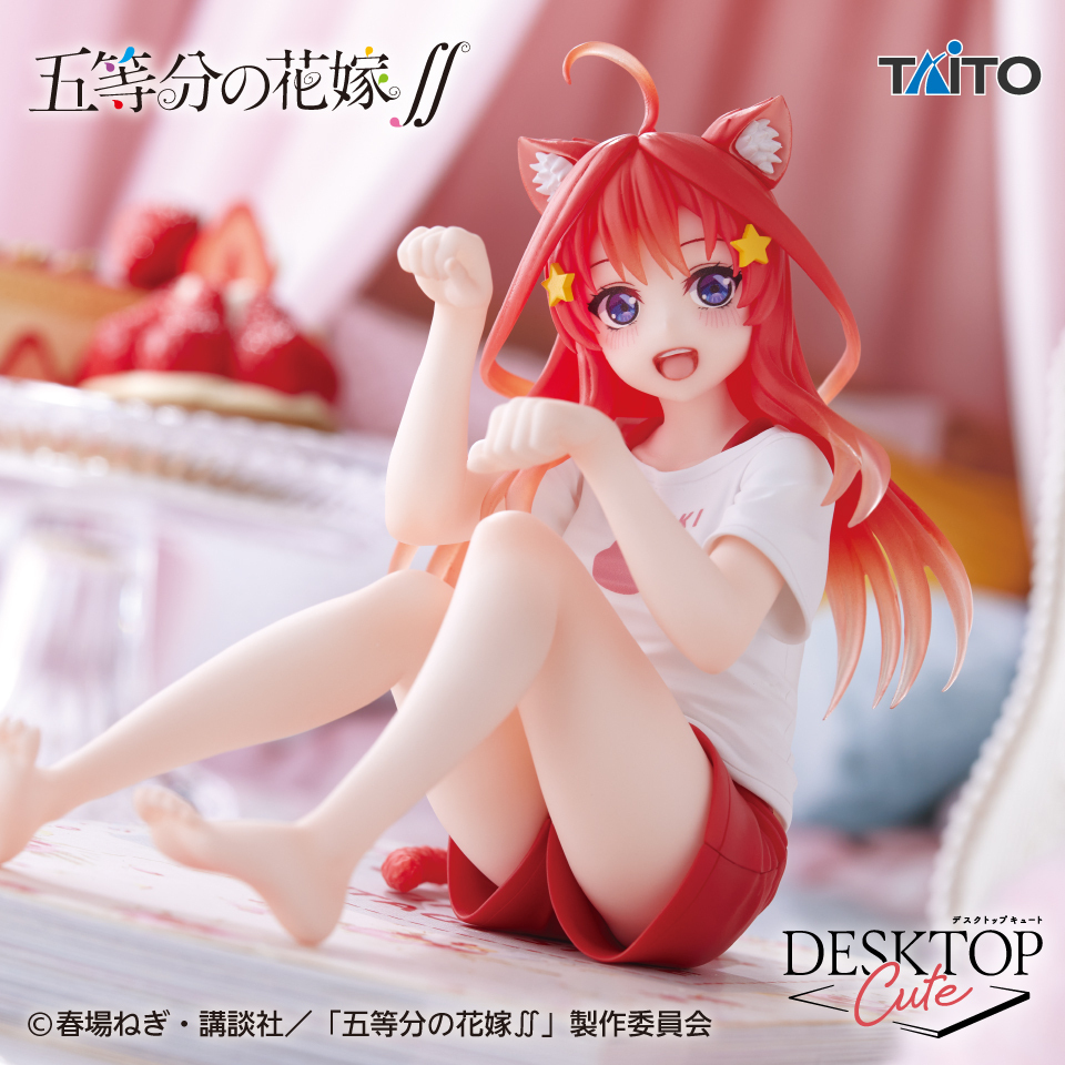 Amazon.co.jp: 五等分の花嫁∬ Desktop Cute フィギュア 中野二