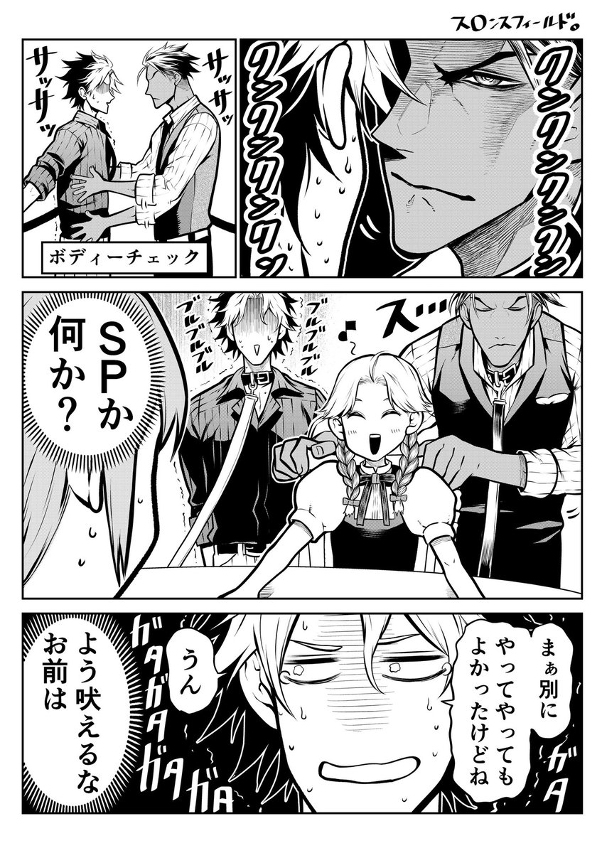 (3/4)