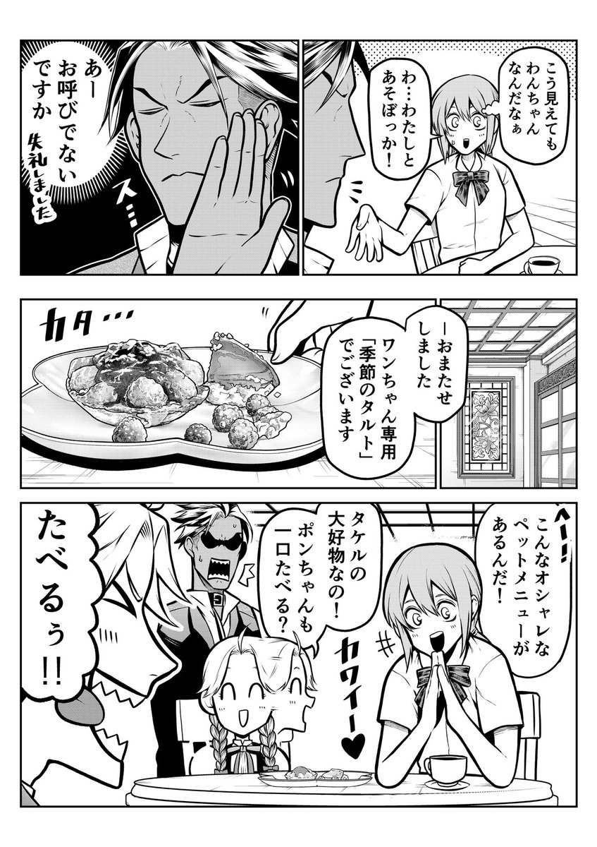(3/4)