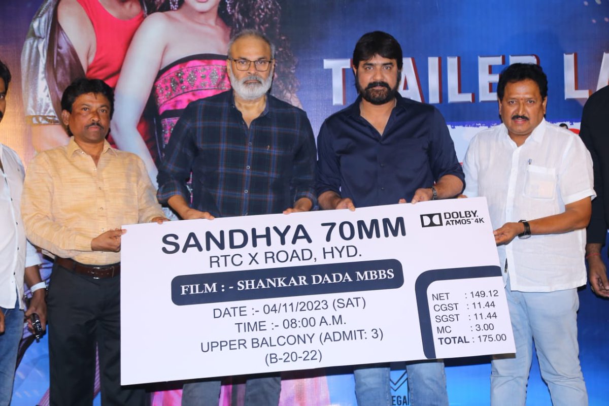 Telugu70mmweb's tweet photo. Megastar @KChiruTweets Garu’s re-release trailer of the cult classic #ShankarDadaMBBS 🩺 was launched in a grand ceremony by mega brother @NagaBabuOffl Garu & our ATM @actorsrikanth Garu 

Grand theatrical re-release on November 4th via Ashwin Kumar under #MegaProductions 🤩
ICYMI ▶️ https://t.co/vXGxgiOYab

#PawanKalyan Garu ‘s special appearance
#ShankarDadaMBBSOnNov4th
@iamsonalibendre #PareshRawal #PanjaVaisshnavTej #JayanthCParanji @thisisdsp #ParuchuriGopalaKrishna #RaviShankarPrasad
@PROSaiSatish @adityamusic