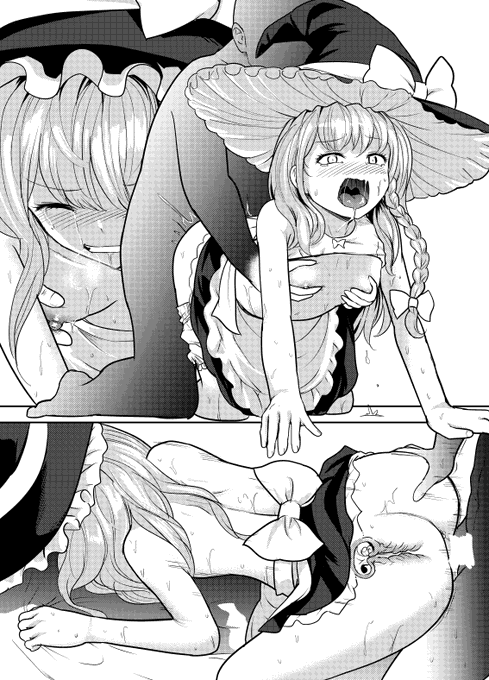 【R18セリフなし】魔理沙ちゃんはドロワにスポブラ派です😊 