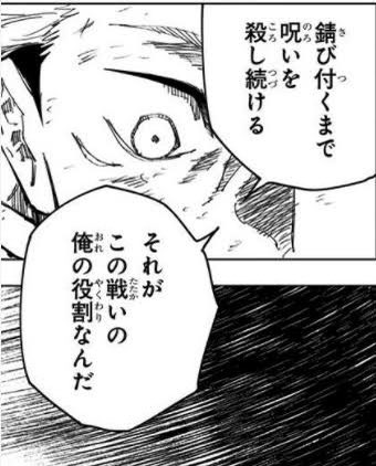 @Venus_rampage あいつの分まで雑魚を狩り続けるわけよ! 
