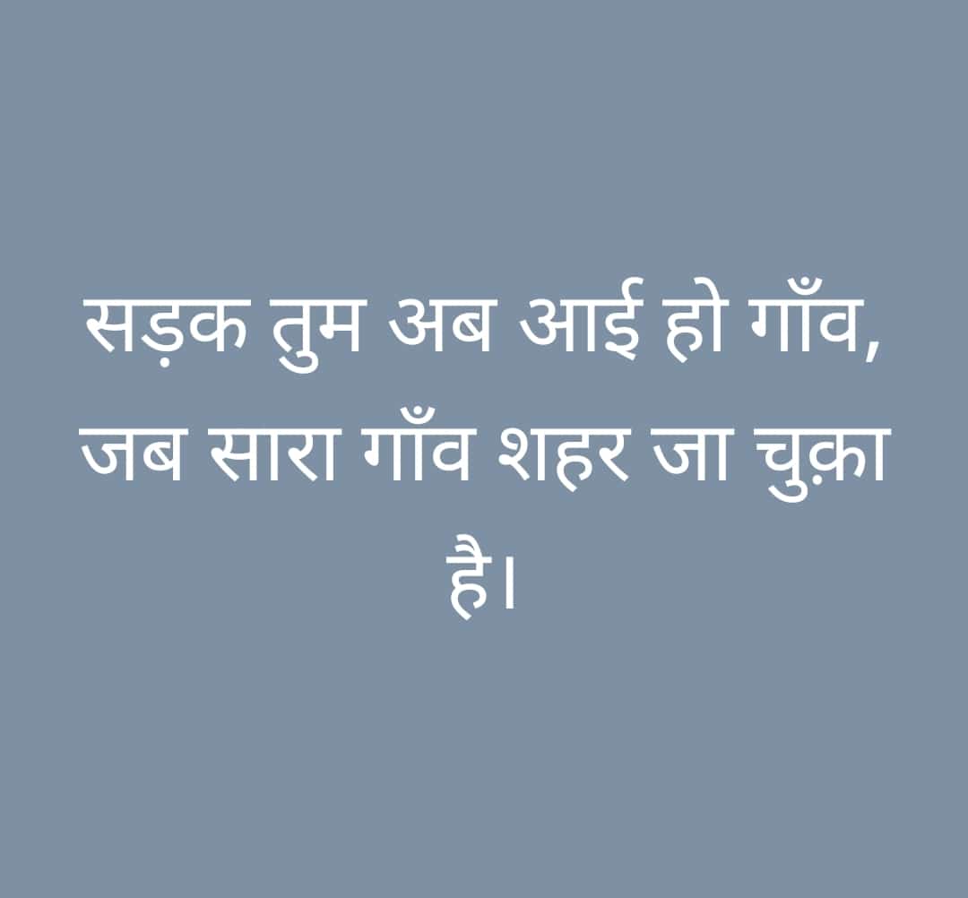 rptripathi1957@gmail tweet media