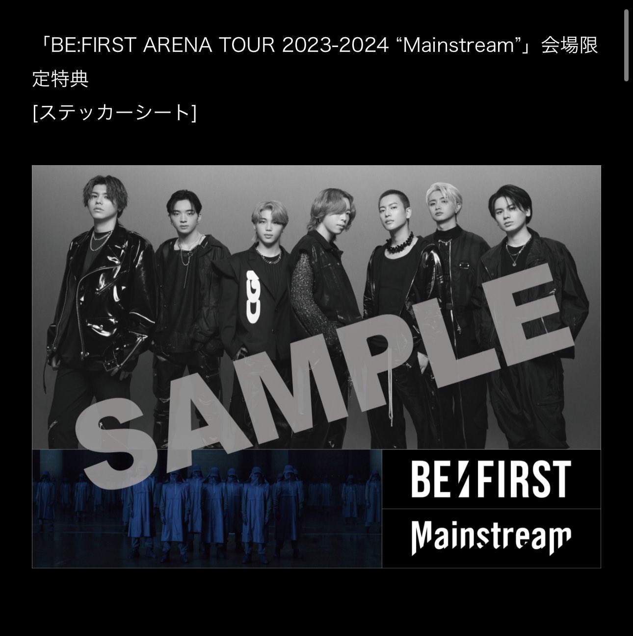 ニューオータニ プレミアムクーポン5 迅速発送 （好評につき、第二弾  