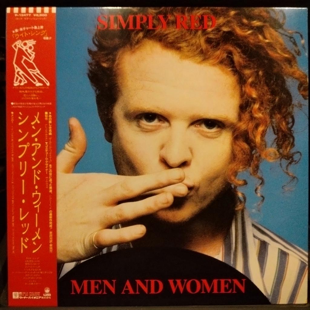 RecordBarActive's tweet image. 本日も18:00より営業しております。
#NowPlaying
#シンプリーレッド #simplyred 
メン・アンド・ウィーメン
【帯記述】あの麗しき名曲「ホールディング・バック・イヤーズ」をこの世に送った男達、シンプリー・レッドの最新作完成！

#西成区　#レコードバー　#アナログレコード　#大阪レコードバー