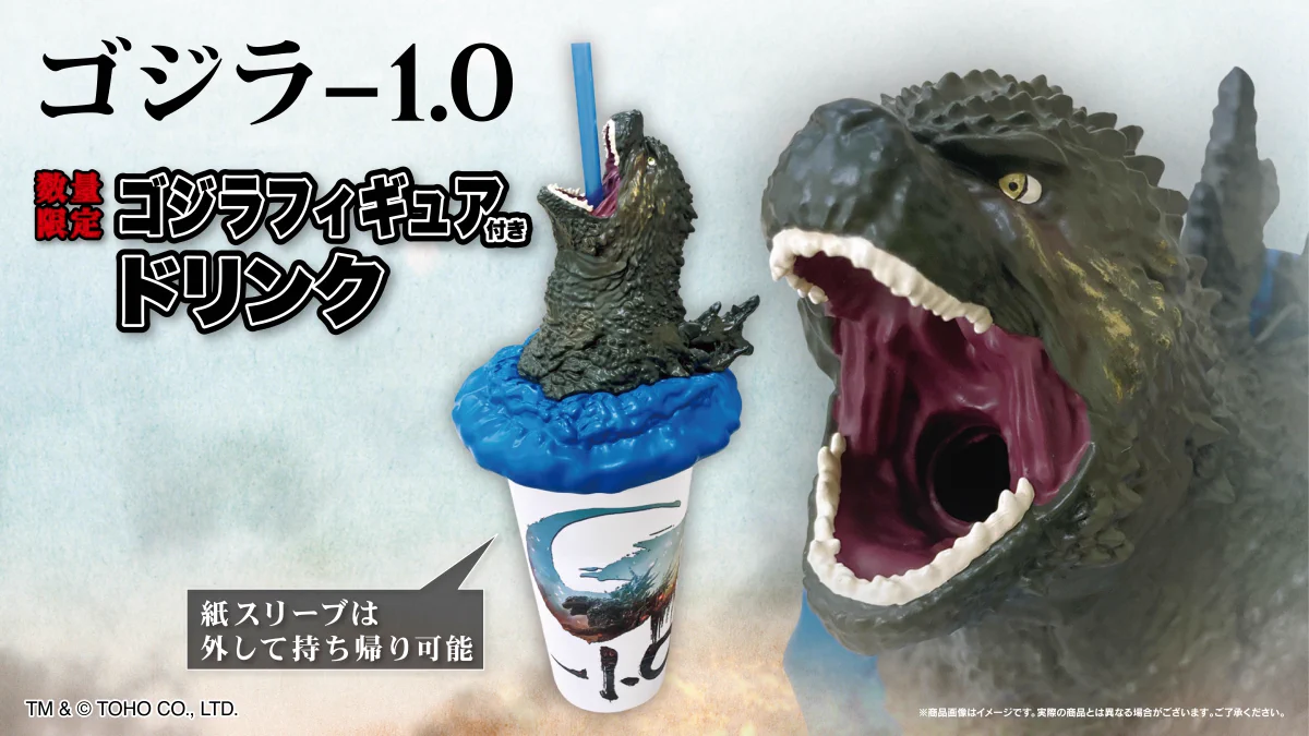 ゴジラ-1.0　ドリンクホルダー　リペイント　フィギュア F9b2jX_bwAA7L3s?format=webp&