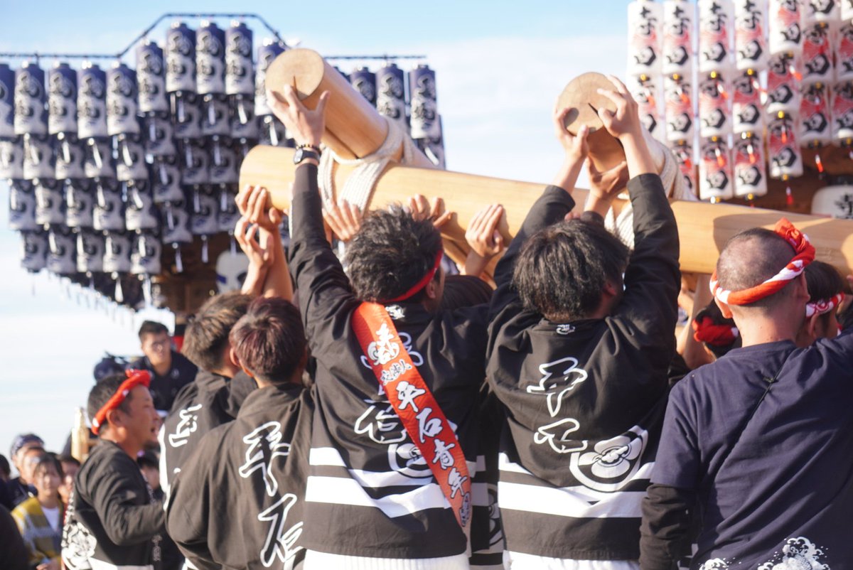 kenbou17047664's tweet photo. 令和5年10月22日
南河内郡河南町　白木地区　
サンヨーメディカル
平石
平石の祭り観たってや！ https://t.co/i72jtPVUT6