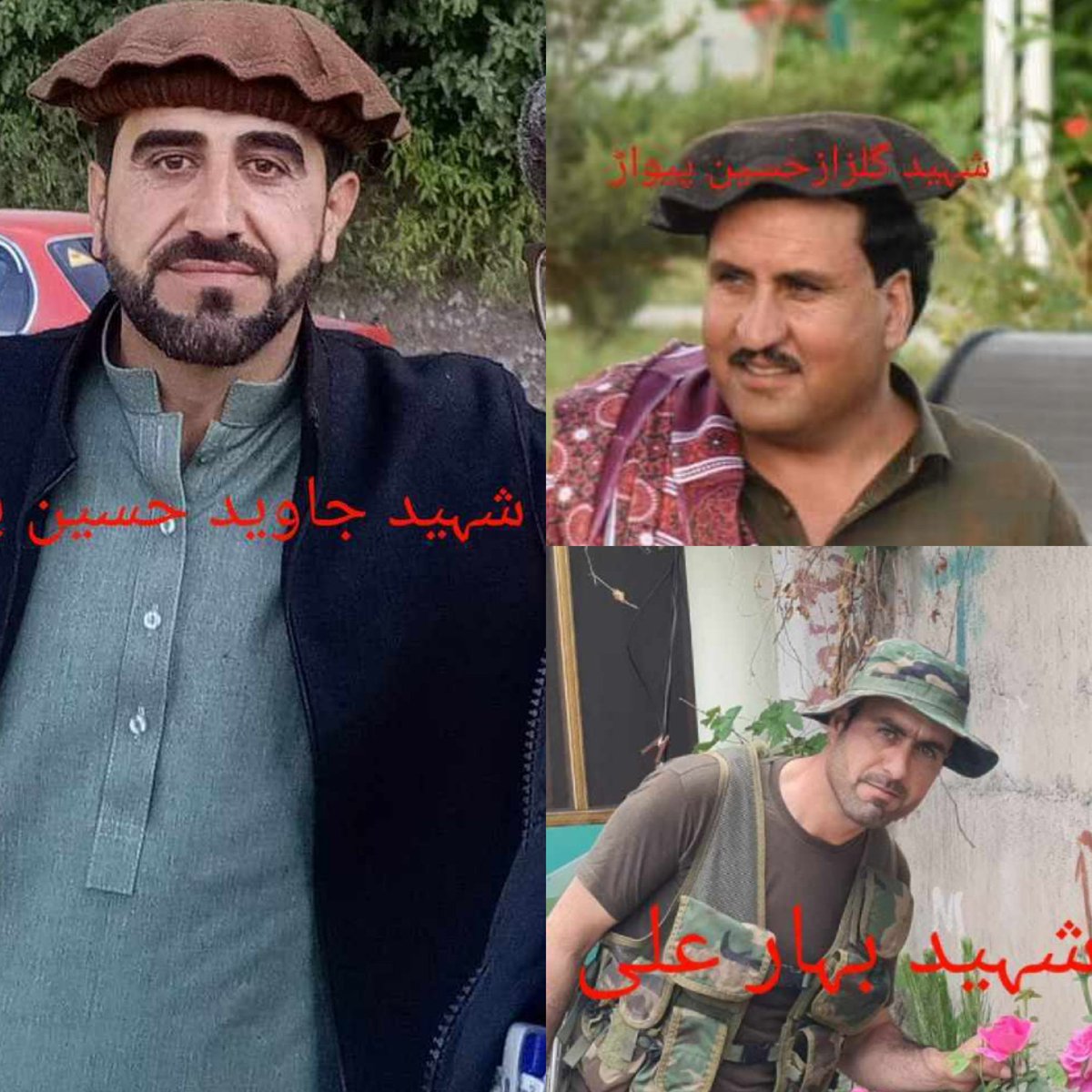 zainabiyoun313's tweet photo. سلام بر شھداء مدافعان پاراچنار
شہید جاوید حسین
شہید بہار علی
شہید گلزار حسین
آف ہیواڑ پاراچنار
#شہید
#شہادت
#پاراچنار
#محاصرہ
#Parachinar https://t.co/IoAroJrDgp