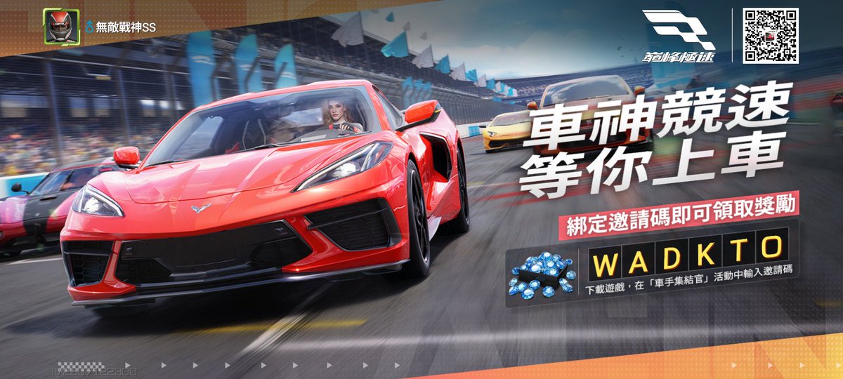 Tsz ho Cheng (@jayden998800) on Twitter photo 