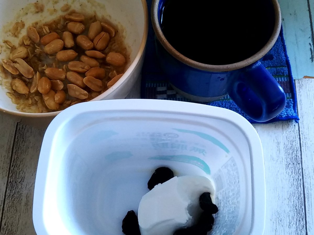 LAyo2cpkDMDMkjQ's tweet photo. 昨日
①朝飯
②昼飯
③晩飯〜晩酌

#imaZAP(居間ザップ)
腹筋50回×3set
腕立て10回×2set https://t.co/9VHJfDByWx