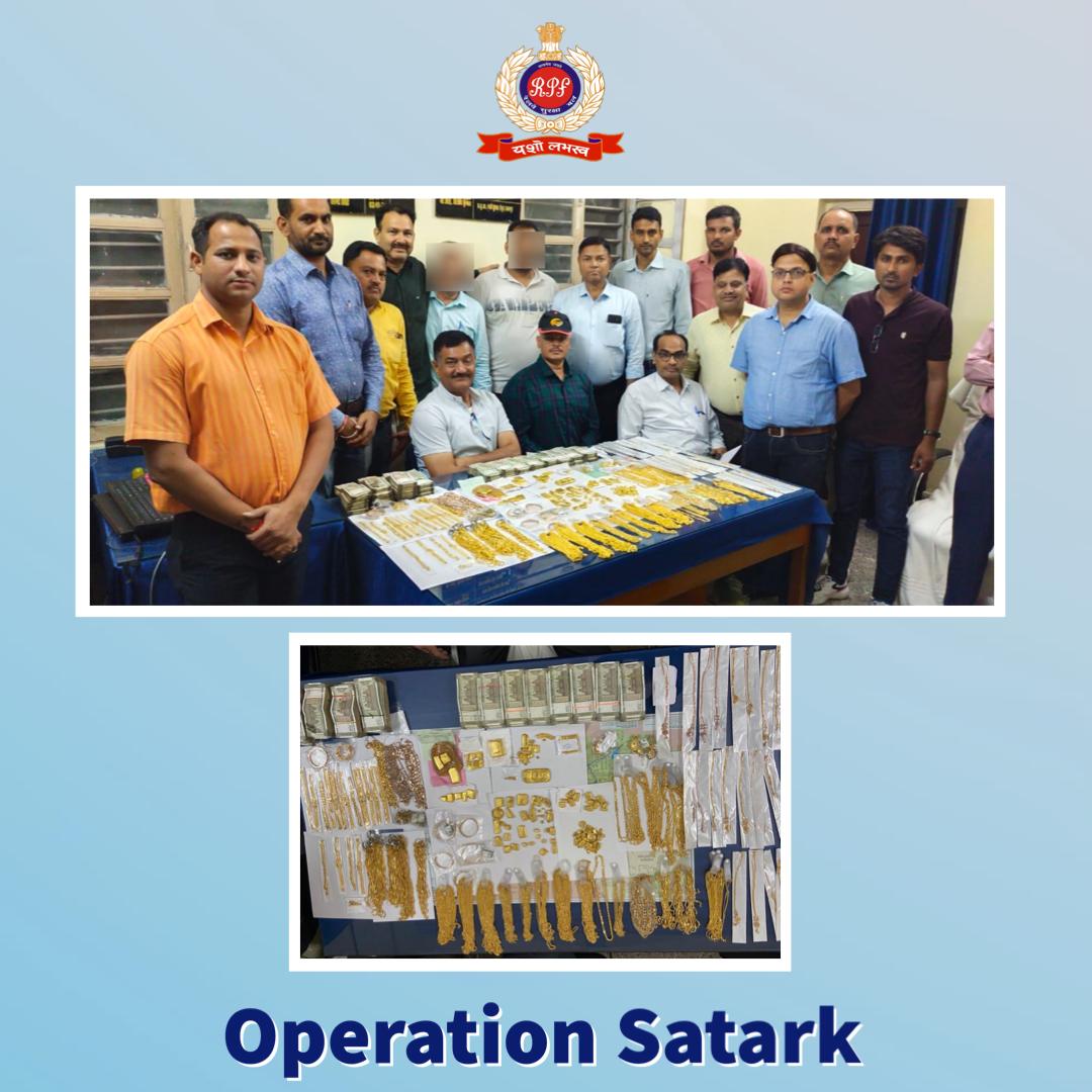 RPF INDIA tweet media