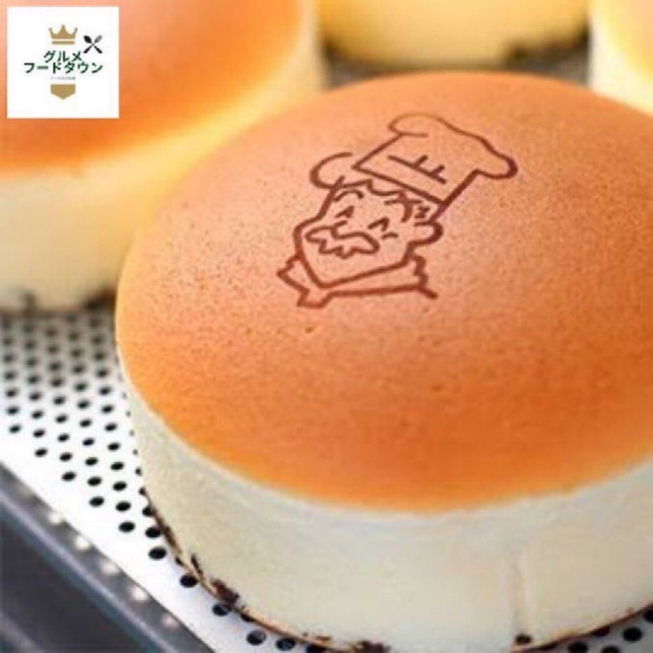 フードタウン【公式】♻️ tweet media