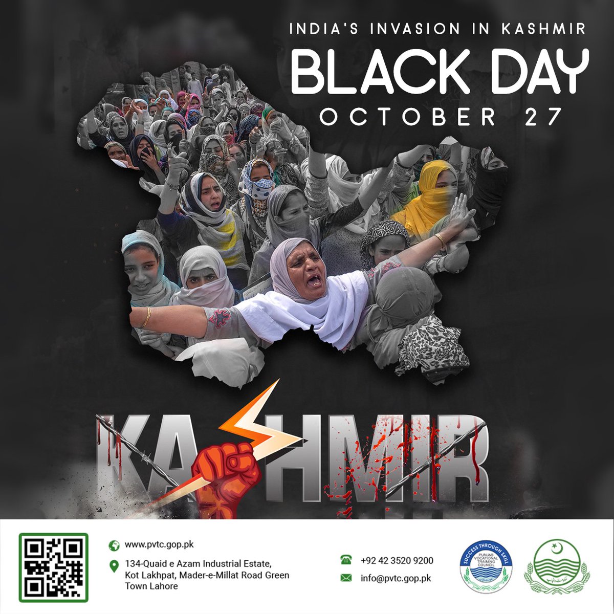 VTI_Multan_PVTC's tweet photo. @PVTC_Official https://t.co/lUME7VdWGH
