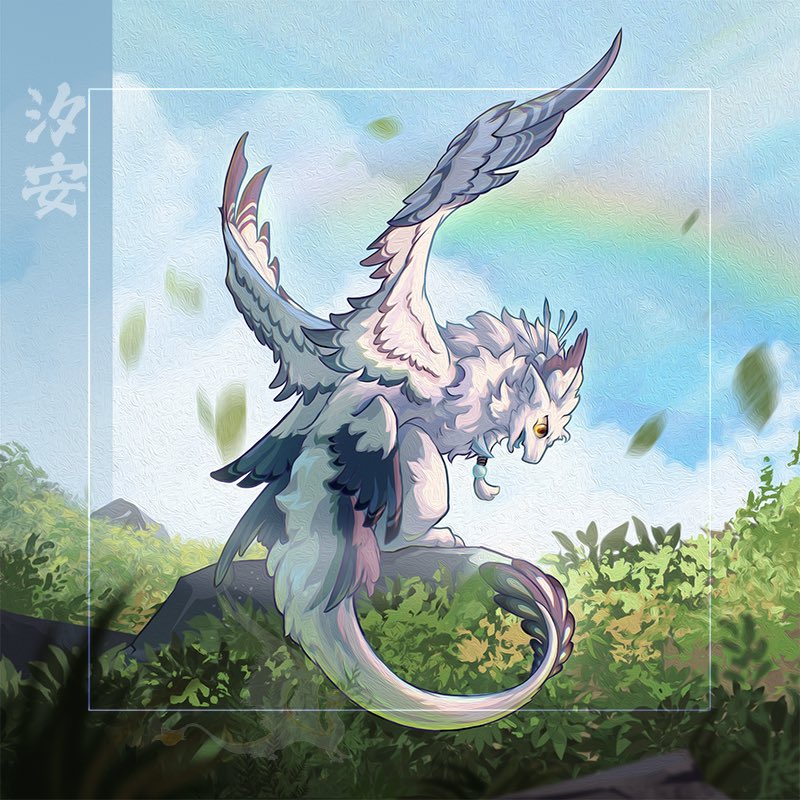 Finish five commission pictures for the little dragon