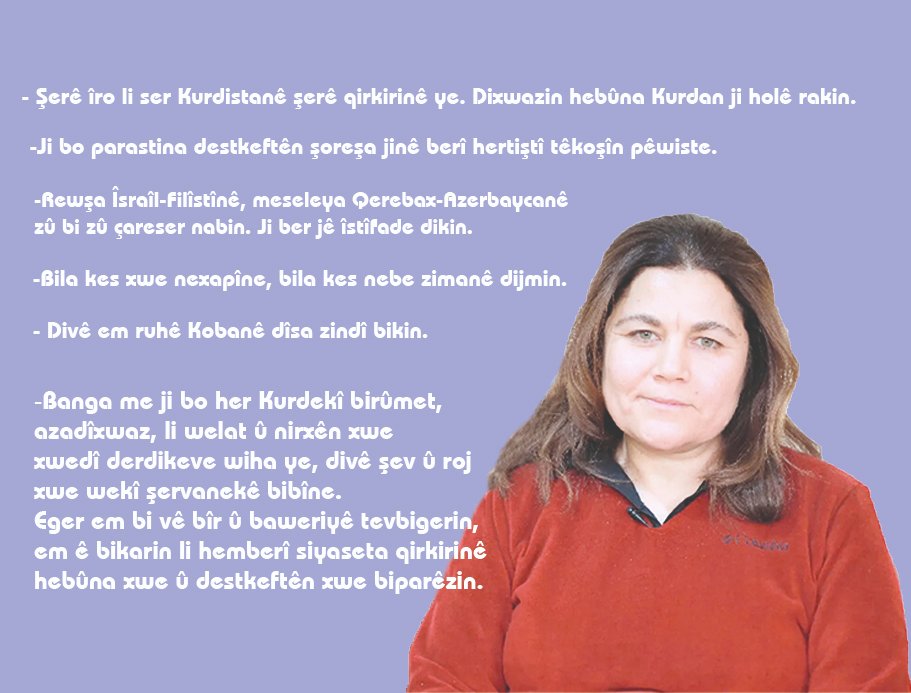 Newaya Jin Official (@newayajin05) on Twitter photo 📢Endama Desteya Rêveber a TEV-DEM’ê Foza Yusuf,
<a href="/YusufFoza/">Foza Yusuf</a> derbarê geşedanên dawî yên li Rojhilata Navîn û êrişên dewleta Tirk de pirsên me bersivand:
👇
Berfirehiya hevpeyvînê di hejmara me ya Mijdarê de hûn dikarin bişopînin 📢Endama Desteya Rêveber a TEV-DEM’ê Foza Yusuf,
<a href="/YusufFoza/">Foza Yusuf</a> derbarê geşedanên dawî yên li Rojhilata Navîn û êrişên dewleta Tirk de pirsên me bersivand:
👇
Berfirehiya hevpeyvînê di hejmara me ya Mijdarê de hûn dikarin bişopînin