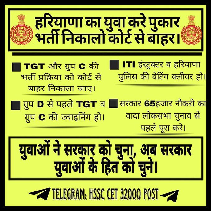 BabalChahal1's tweet photo. @mlkhattar https://t.co/gXPLP1NyQx