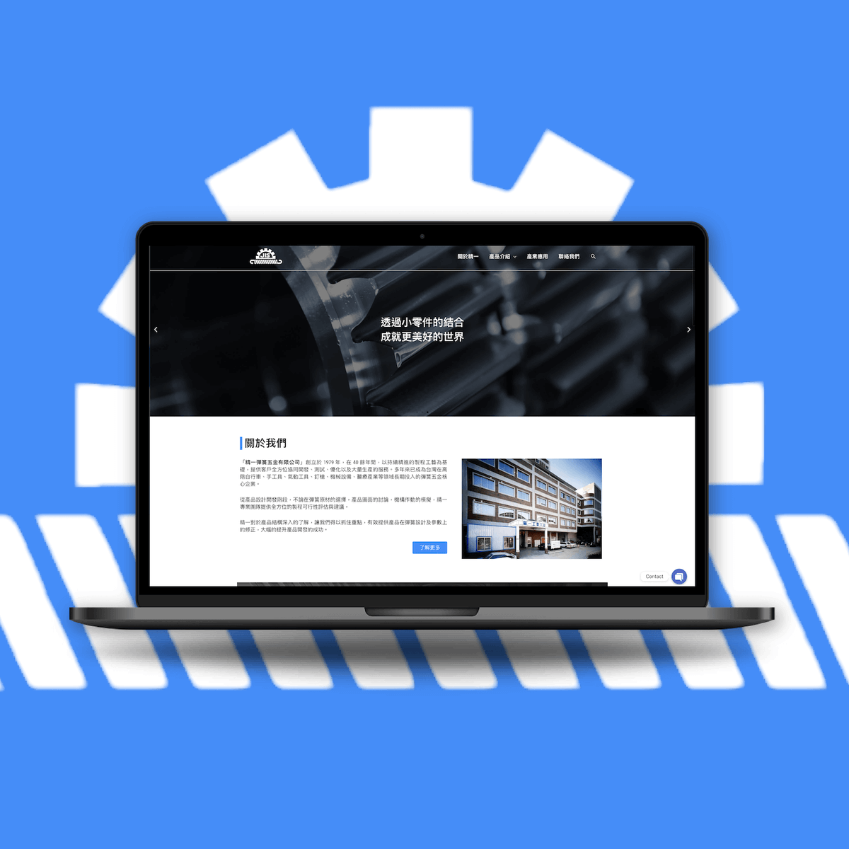 wpwdesign tweet picture