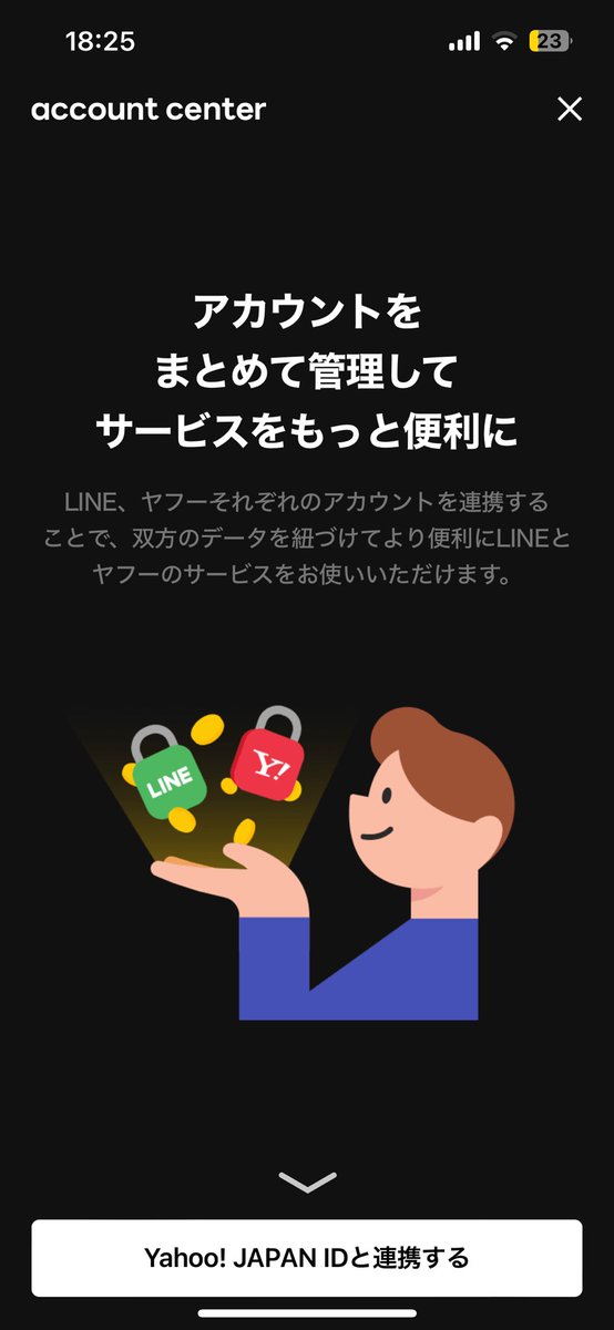 irohas_omizu's tweet photo. @rairai_panu こうなってるけど大丈夫？ https://t.co/Wl2mrUKBnY