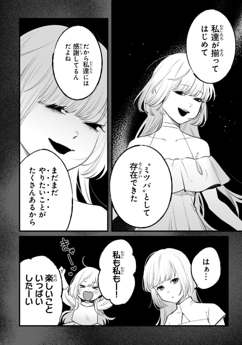 (3/9) 