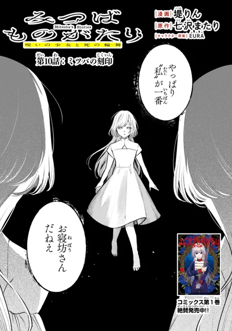 (2/9) 