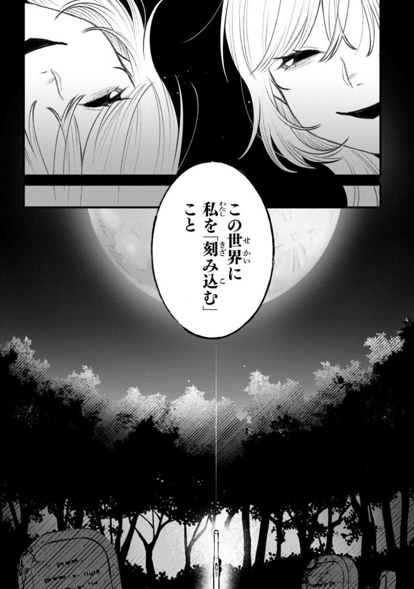 (4/9) 