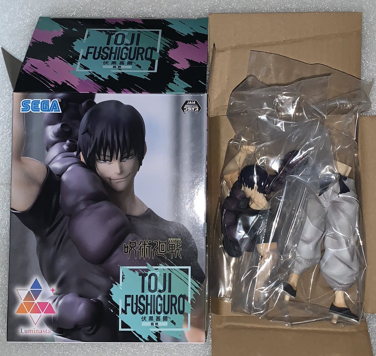 呪術廻戦 懐玉・玉折 Luminasta 伏黒甚爾 フィギュア 臨戦 重心 裏面