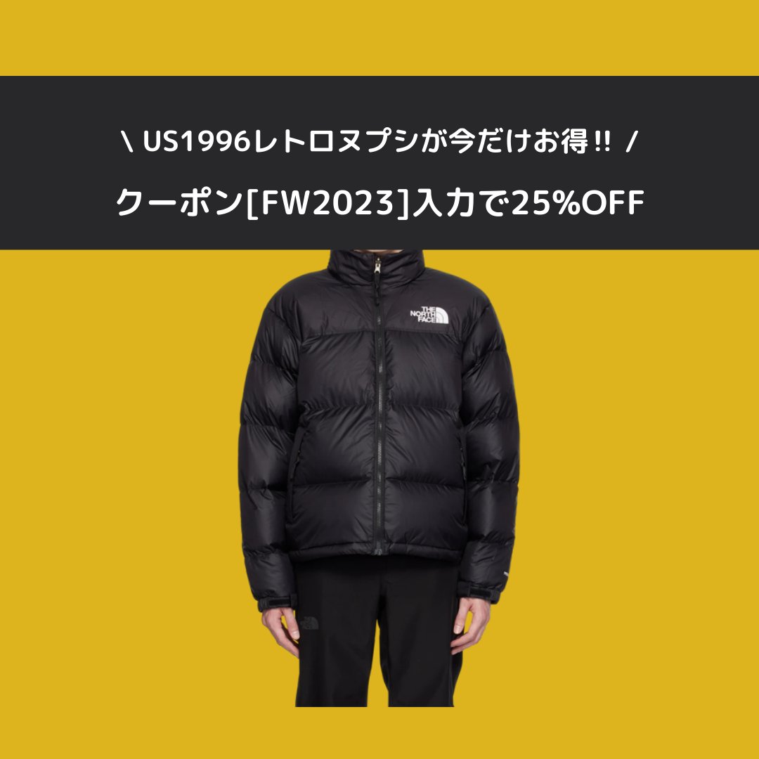 superokeraburo's tweet photo. USヌプシ買うなら絶対に今‼
激アツチャンス来てます！ 

10月31日までのクーポン入力で、通常¥47,000が25％OFFで¥35,200に...めちゃくちゃ安い...笑 

私オケラ、この前定価で買ってしまったので損しました..😭

 https://t.co/gVQ3qC5xTt 

↑USヌプシの買い方は上のページで詳しく解説してます！ https://t.co/iN5iaSqOL0