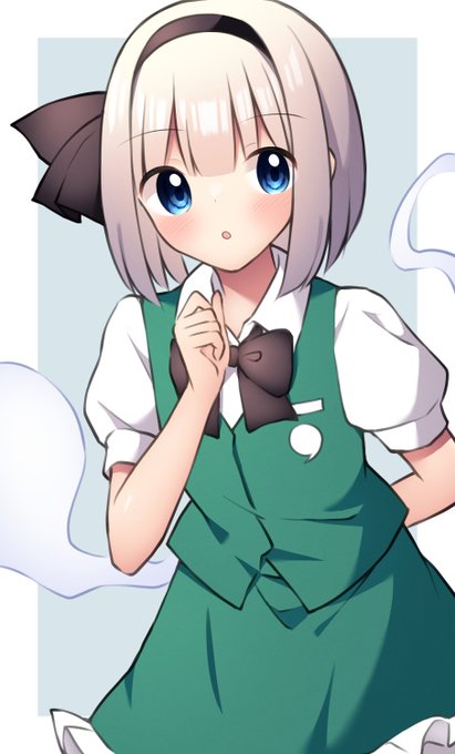 妖夢ちゃんだぁ
#東方Project 