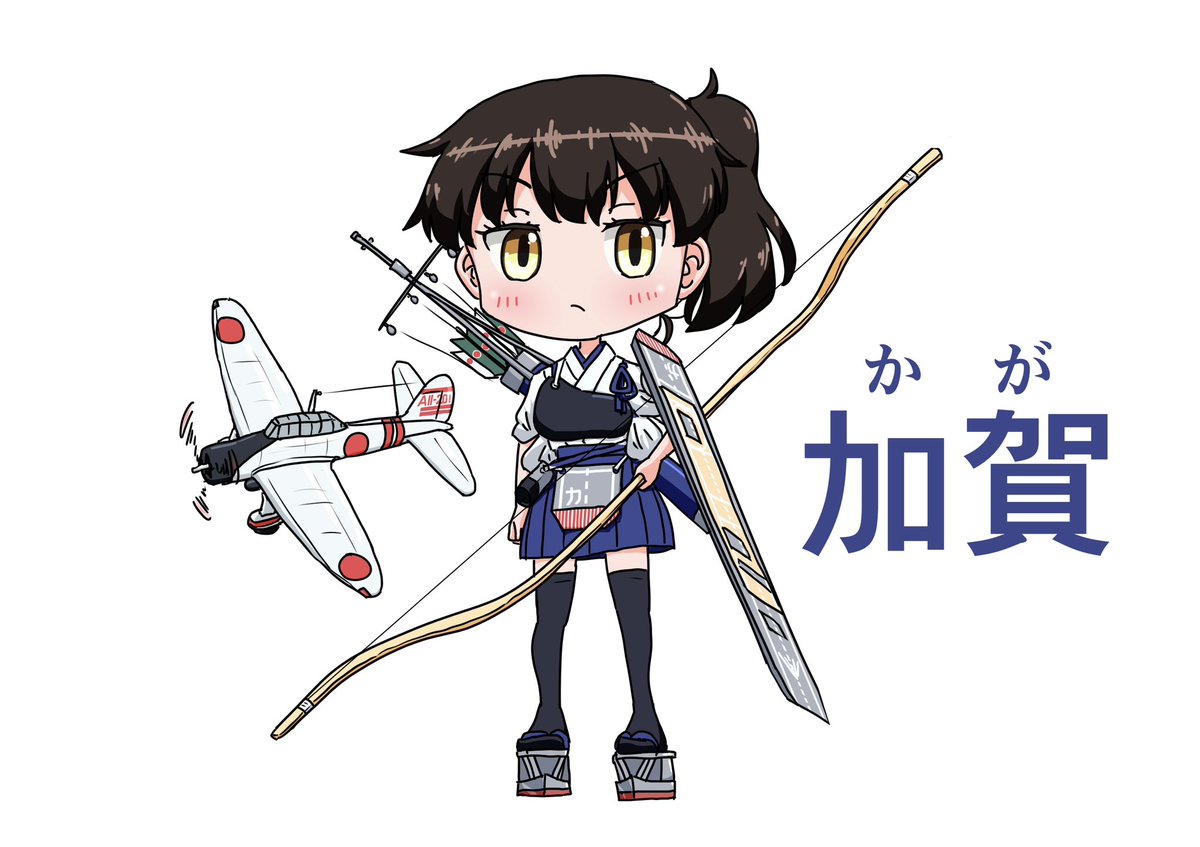 akagi (kancolle) 1girl long hair weapon solo muneate thighhighs bow (weapon)  illustration images