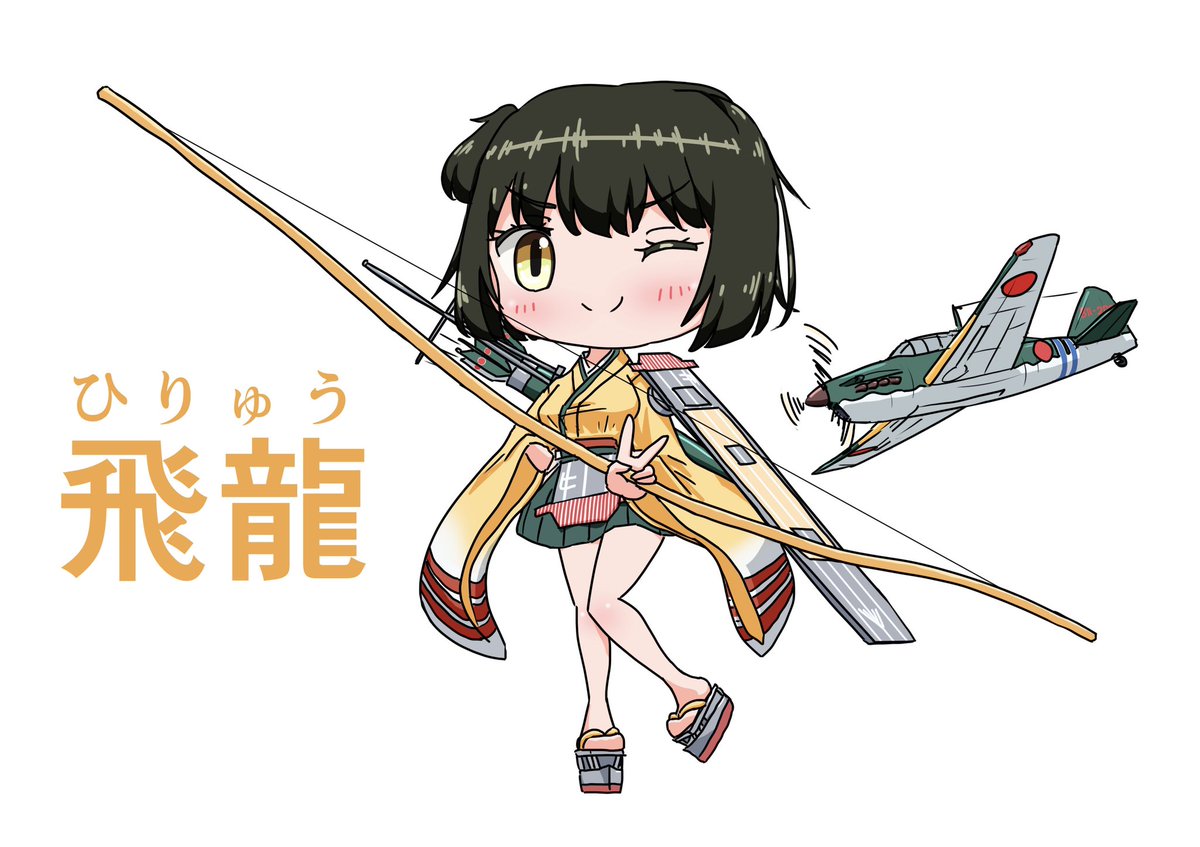 akagi (kancolle) 1girl long hair weapon solo muneate thighhighs bow (weapon)  illustration images