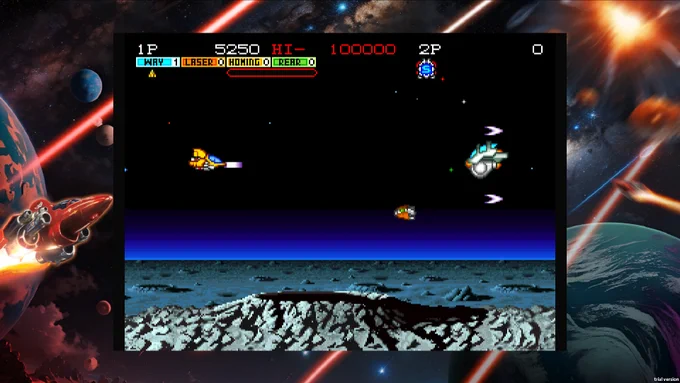 ビスコのゲームコレクション『VISCO Collection』PC/コンソール向けにリリース!『アンドロデュノス』『キャプテン・トマディ』など7作品を収録 