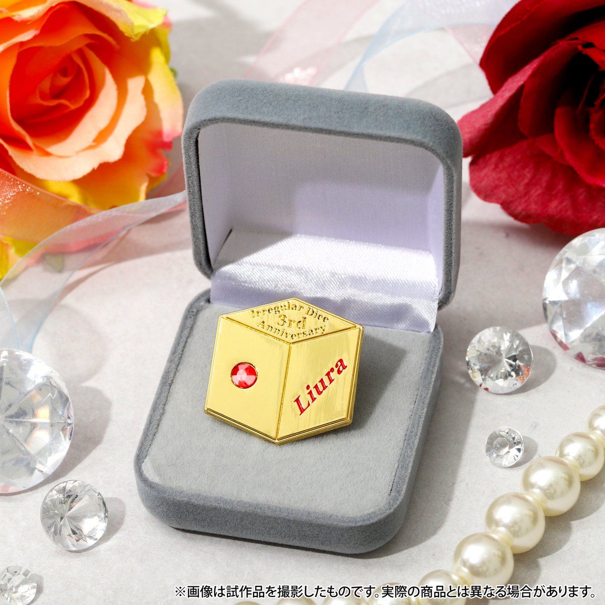 受注生産商品】#いれいす 3周年記念商品予約受付中! 『ピンバッジ』の