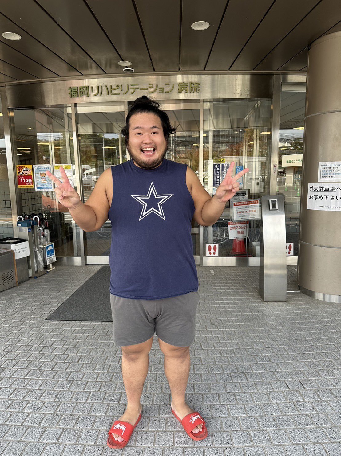 ♡S♡家族退院の為バタバタ♡pf必読♡様 ♡S♡家族退院の為バタバタ♡pf必読♡様 （狂気の恋に落ちた夫へ