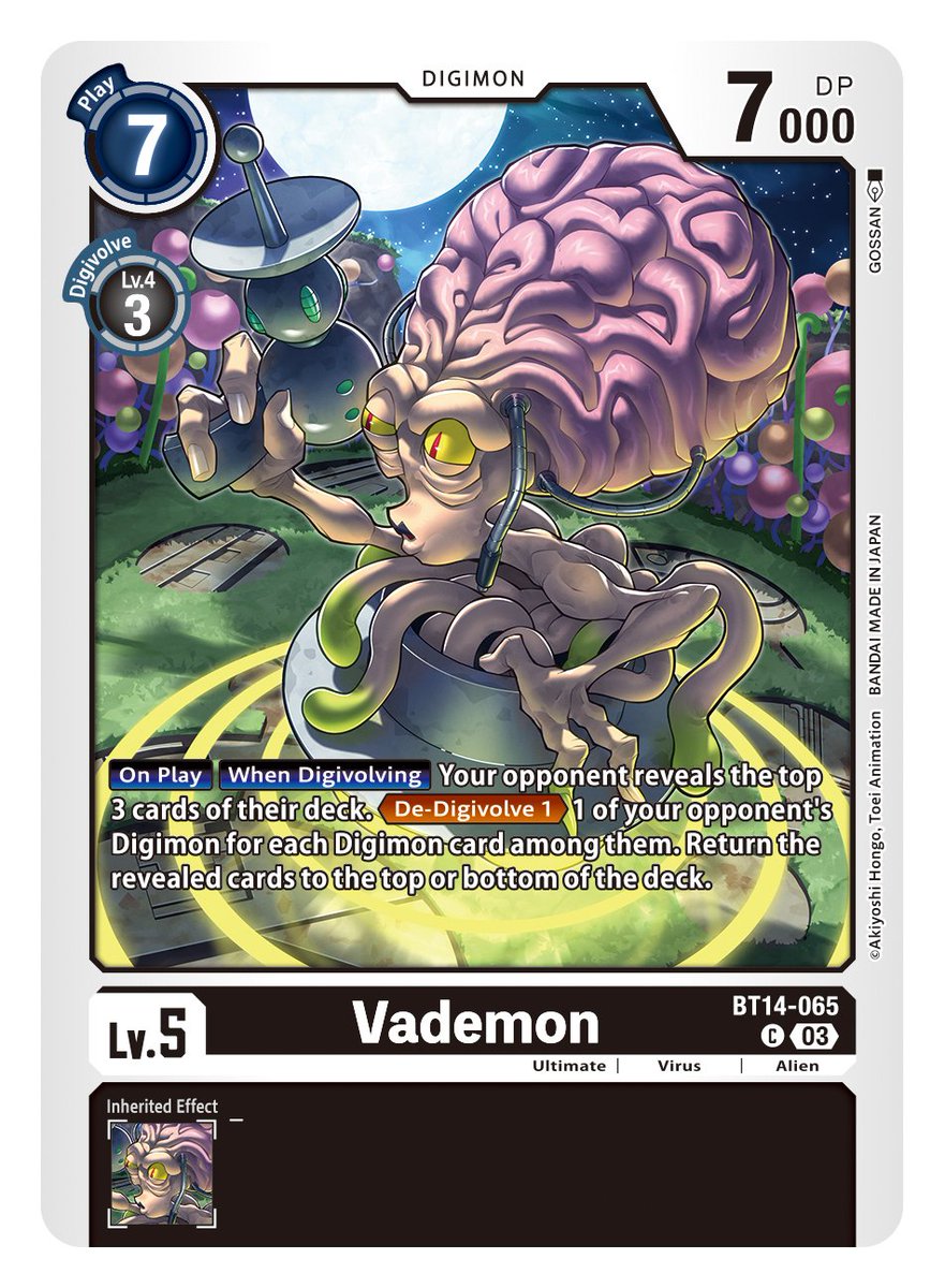 [BOOSTER BLAST ACE [BT14] Card Reveals] Hello Digimon Tamers! Next ...