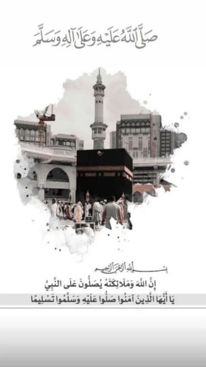 ElaraVayneX's tweet photo. 🐣🕌@frzalsmw🐣🕌
🕌🐣@PLST02🐣🕌
🐣🕌@far__zz 🐣🕌
ᘓɹ̇ɹ̤ᓆᓅgᓄ
🔥💥✈️🔥🎈
Ȋᓄɹɹɹ Ȋᓄɹɹɹ Ȋᓄɹɹɹ Ȋᓄɹɹɹ https://t.co/cHhjZV4UIe