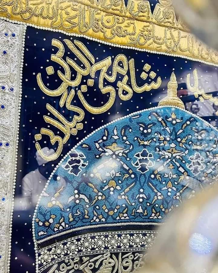 #ShaykAbdulQadirTheTruthful
Subha Allah