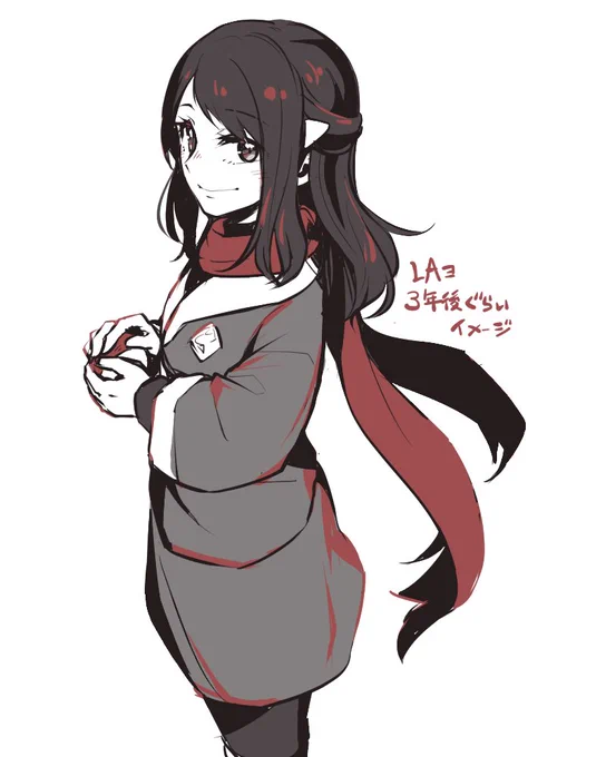 息抜きョちゃん