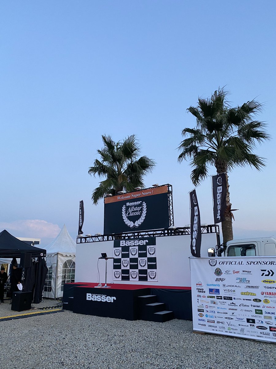 EvCube's tweet photo. 明日からBasser Allstar Classic2023です!
お買い得商品だけでなく
面白い商品も!出品いたします☆
2日間どうぞ宜しくお願いします!
#バサーオールスタークラシック
#バサクラ
#evcube
#リチウムイオンバッテリー https://t.co/wUiTCgrozG