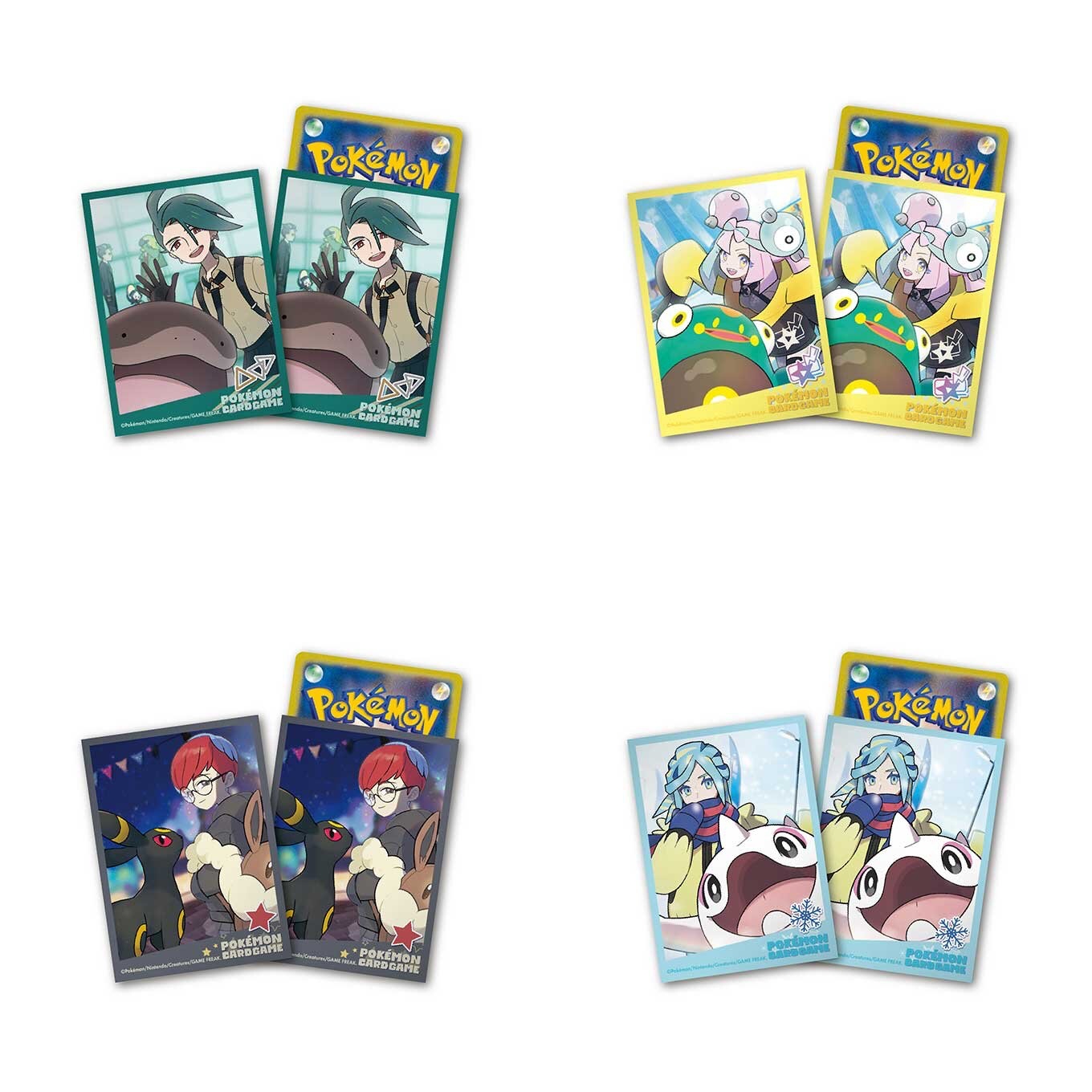 ポケモンSV情報＠ Sifu على X: 