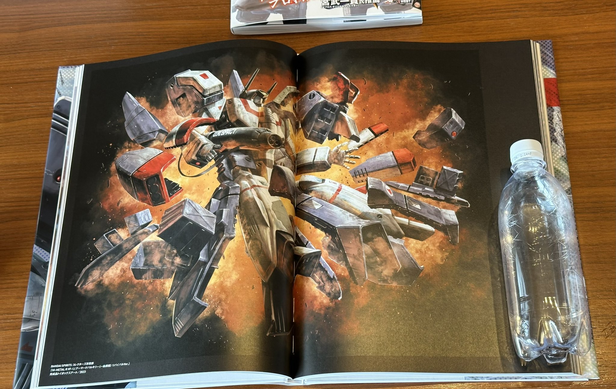 TENJIN天神英貴 on X: TENJIN天神英貴 on X: