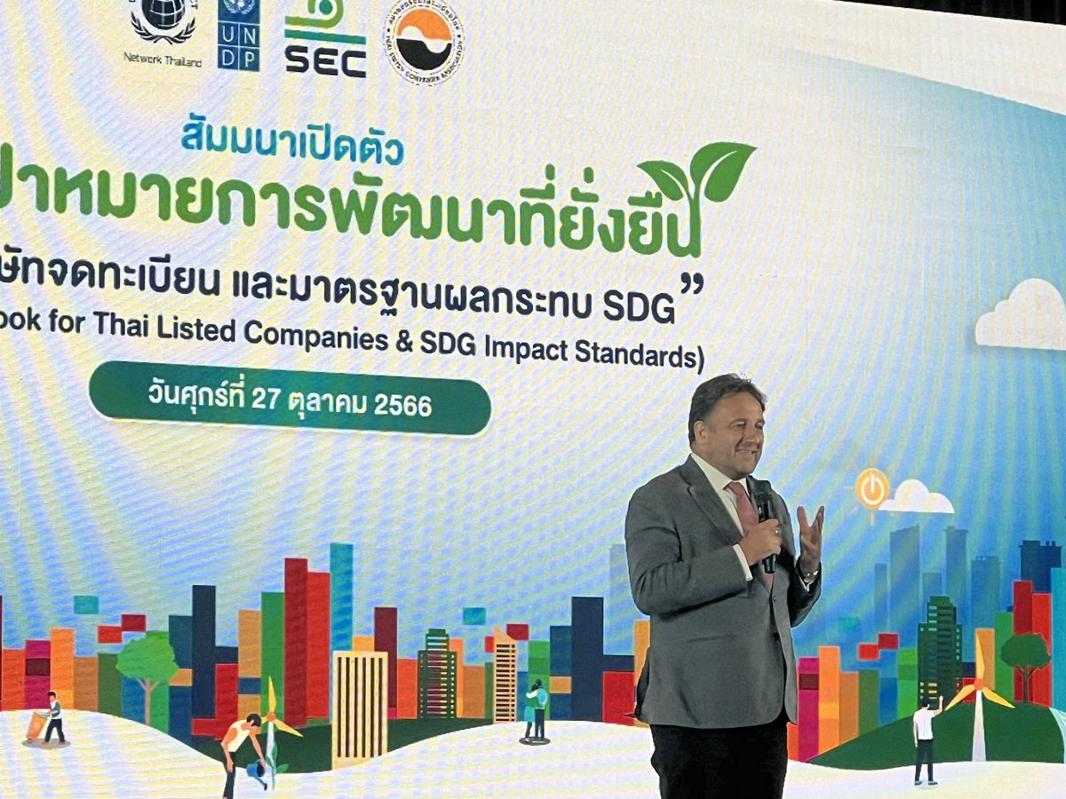 Devahuti Choudhury (@devahuti_ch) on Twitter photo ‘It is time to move from expression of intent and commitments to actual action on creating impact’, <a href="/renaudmeyer/">Renaud Meyer</a> at the launch of the #SDG Guidebook for Thai listed companies framed in the SDG Impact Standards.
<a href="/SdgImpact/">UNDP SDG Impact</a> ‘It is time to move from expression of intent and commitments to actual action on creating impact’, <a href="/renaudmeyer/">Renaud Meyer</a> at the launch of the #SDG Guidebook for Thai listed companies framed in the SDG Impact Standards.
<a href="/SdgImpact/">UNDP SDG Impact</a>