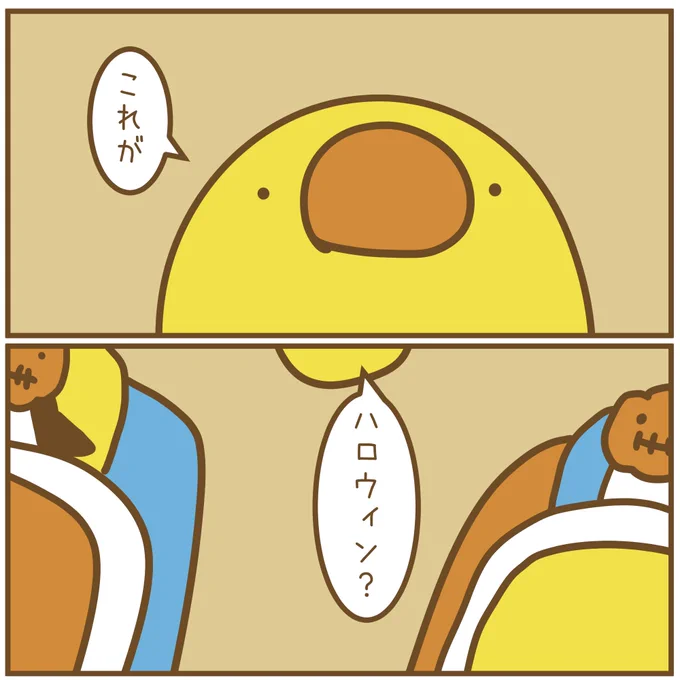 5814