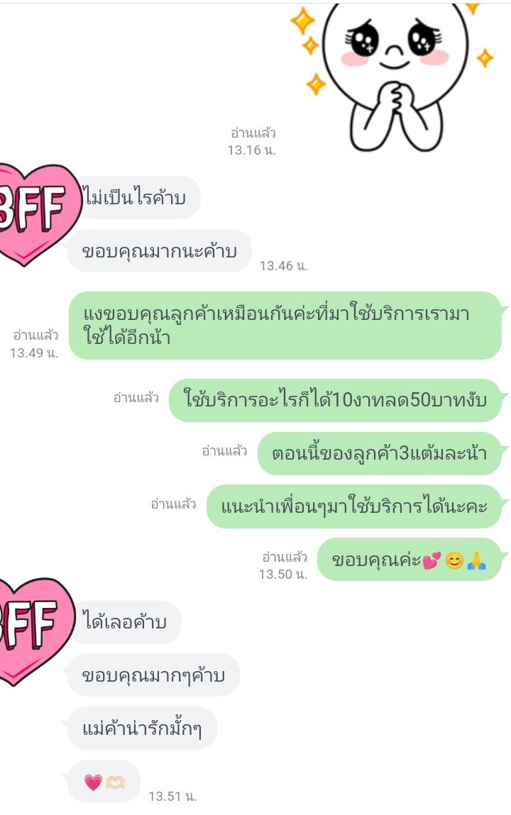 รับทำการบ้าน ร้านเราก็รับทำนะคะ
ให้เราช่วยคุณในวันยุ่งๆนะคะ

#งานเสริม #การบ้าน #มาแรงอันดับ1 #โครงงาน
#มหาลัย #เด็กมัธยม