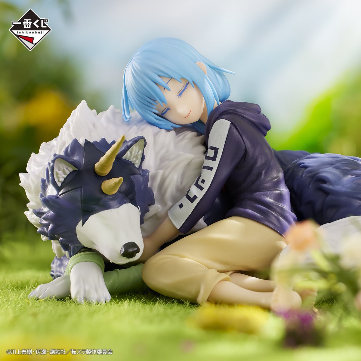 一番くじ（BANDAI SPIRITS） sa X: 
