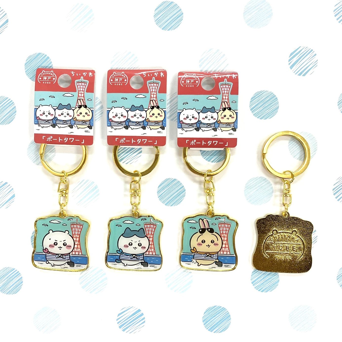 優れた品質 大阪限定ご当地ちいかわ〈ちいかわ・通天閣〉 ご当地ちい 優れた品質 大阪限定ご当地ちいかわ〈ちいかわ・通天閣〉 ご当地ちい