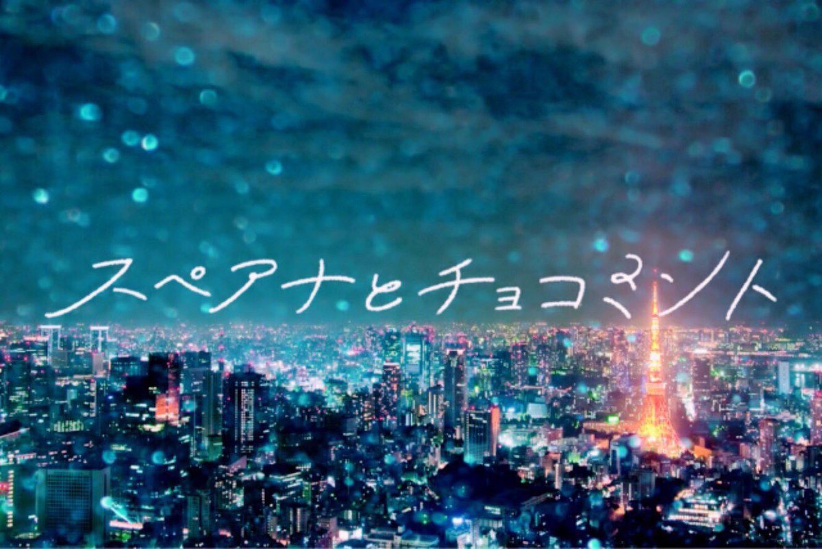 kumo_for_you's tweet photo. 【出演辞退のお知らせ】

諸事情により、下記グループが出演辞退となりました。

昼の部
･ kokko
･ スペアナとチョコミント

直前のご連絡となり申し訳ございません。
引き続き「GIFT」をよろしくお願いいたします。 https://t.co/T6sWacqOXv