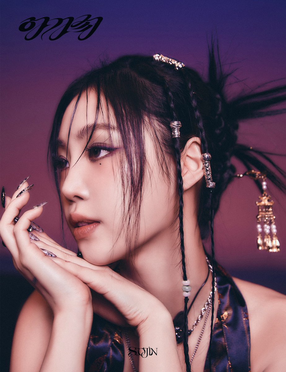 Gidlecartph's tweet photo. 🍒GCP SOOJIN DEBUT ALBUM 
"아가씨" GA🍒

2 album winners‼️

+ pf + lsf shouldered by the winner. 

Intl fans can join but must have ph add. 

Rules:
- like &amp; Retweet
-Must be following us &amp; @BRD_SOOJIN 
-end at Nov 8 

#수진 #SOOJIN #아가씨 https://t.co/G9rguTWJxx