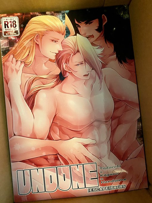 本も無事キタァァァア😆😆✨ 