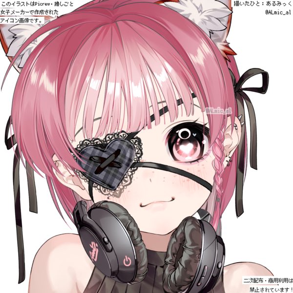 Joysurtwitch's tweet photo. @rraiire thank you 🩷🩷🫰🏻 https://t.co/pB2bMd1WPp